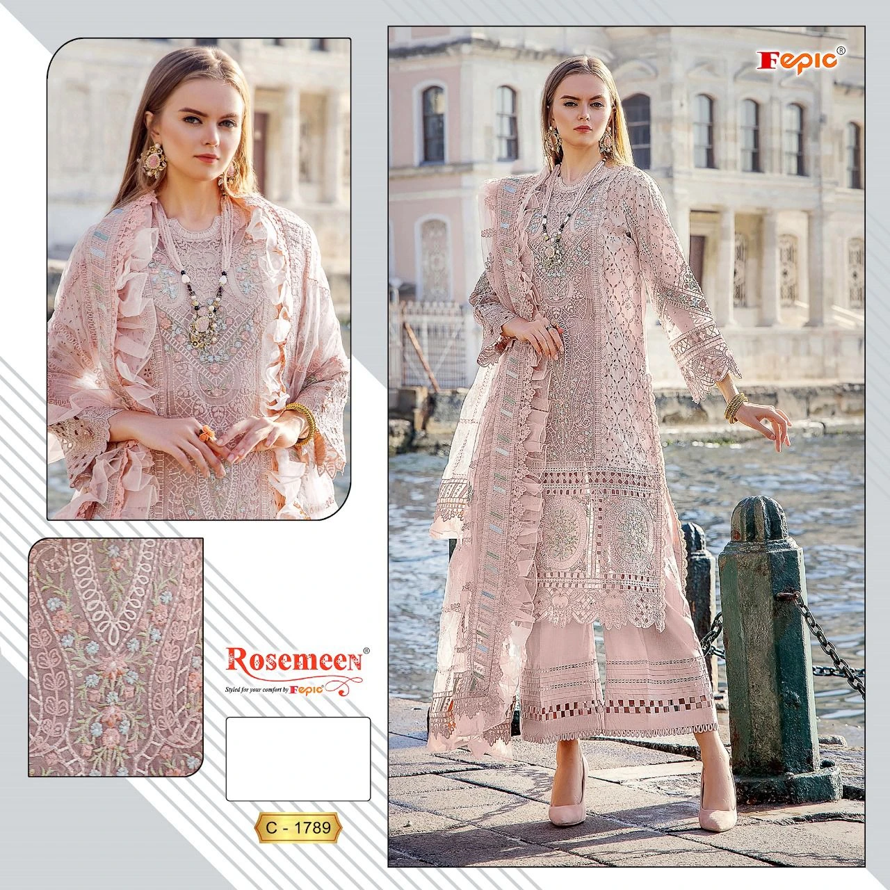 Fepic C 1789 Pure Cotton Wholesale Pakistani Salwar Suit Catalog — Wholesale Salwar Suits, MPA wholesale from Surat - Gallery Image 5
